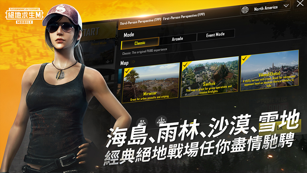 Official PUBG on mobile - 