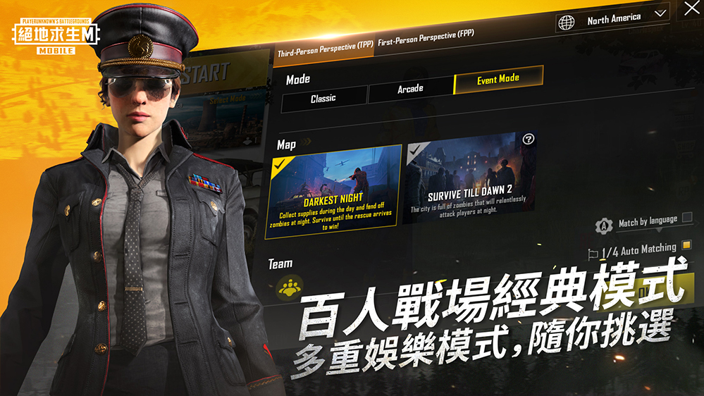 Official PUBG on mobile - 