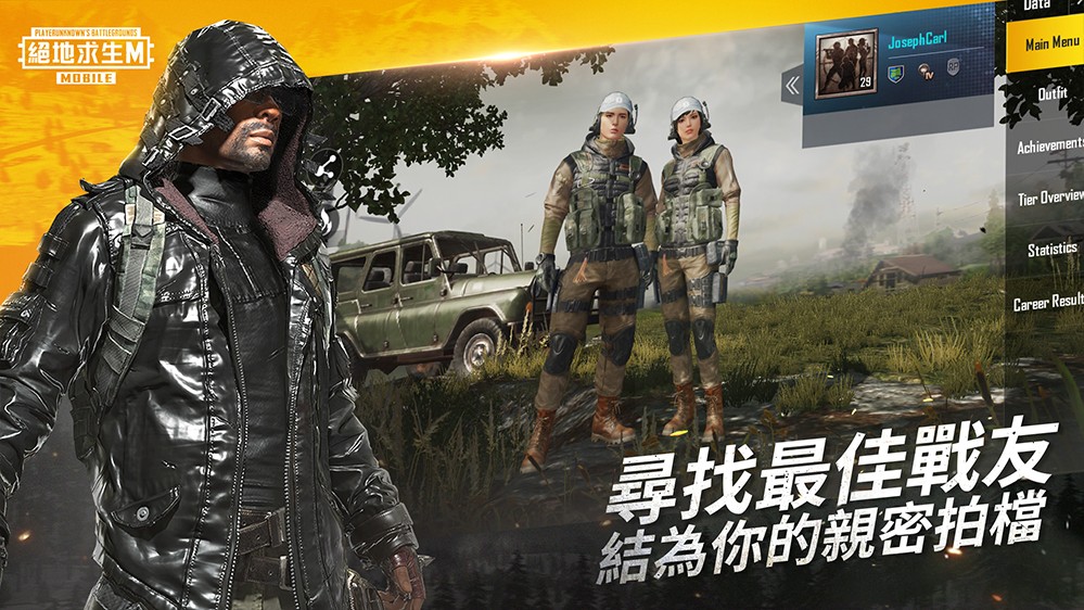 Official PUBG on mobile - 