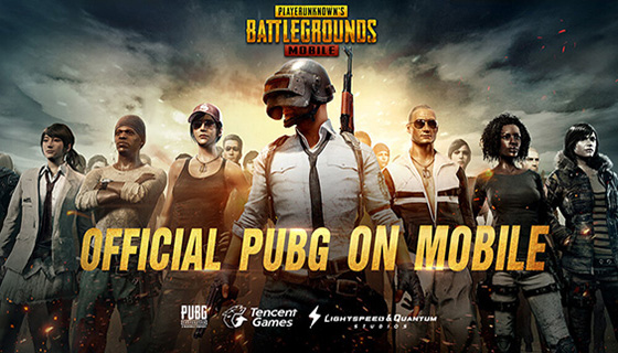 pubg mobile 絕地求生m