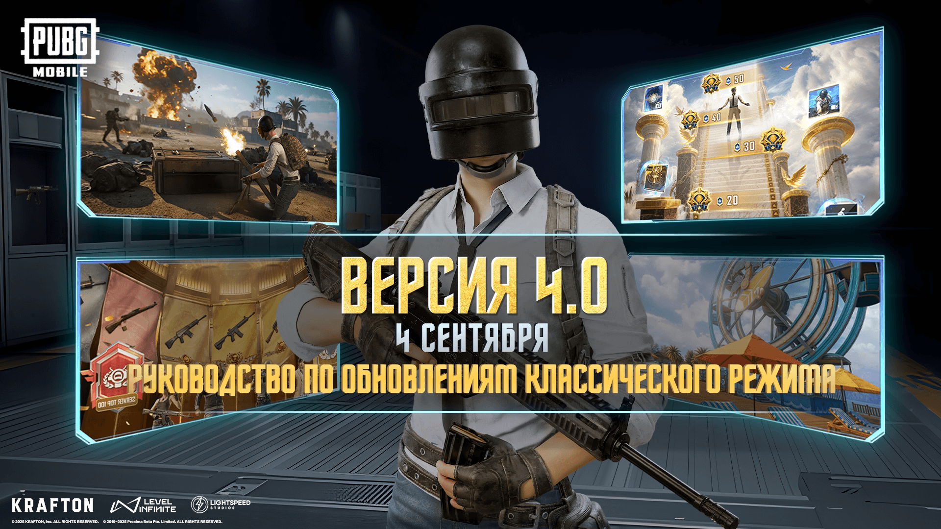 s2_pic1