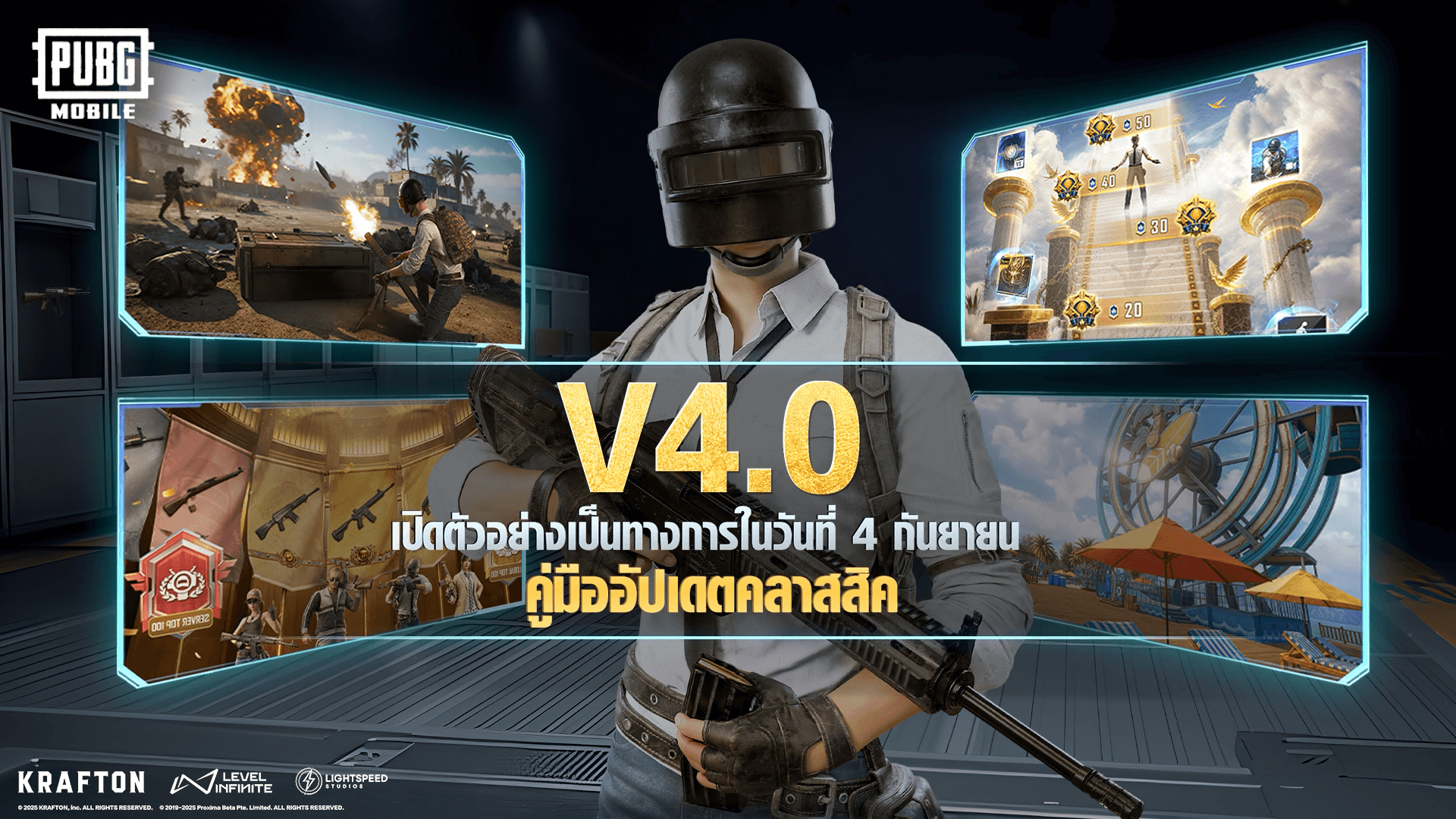 s2_pic1
