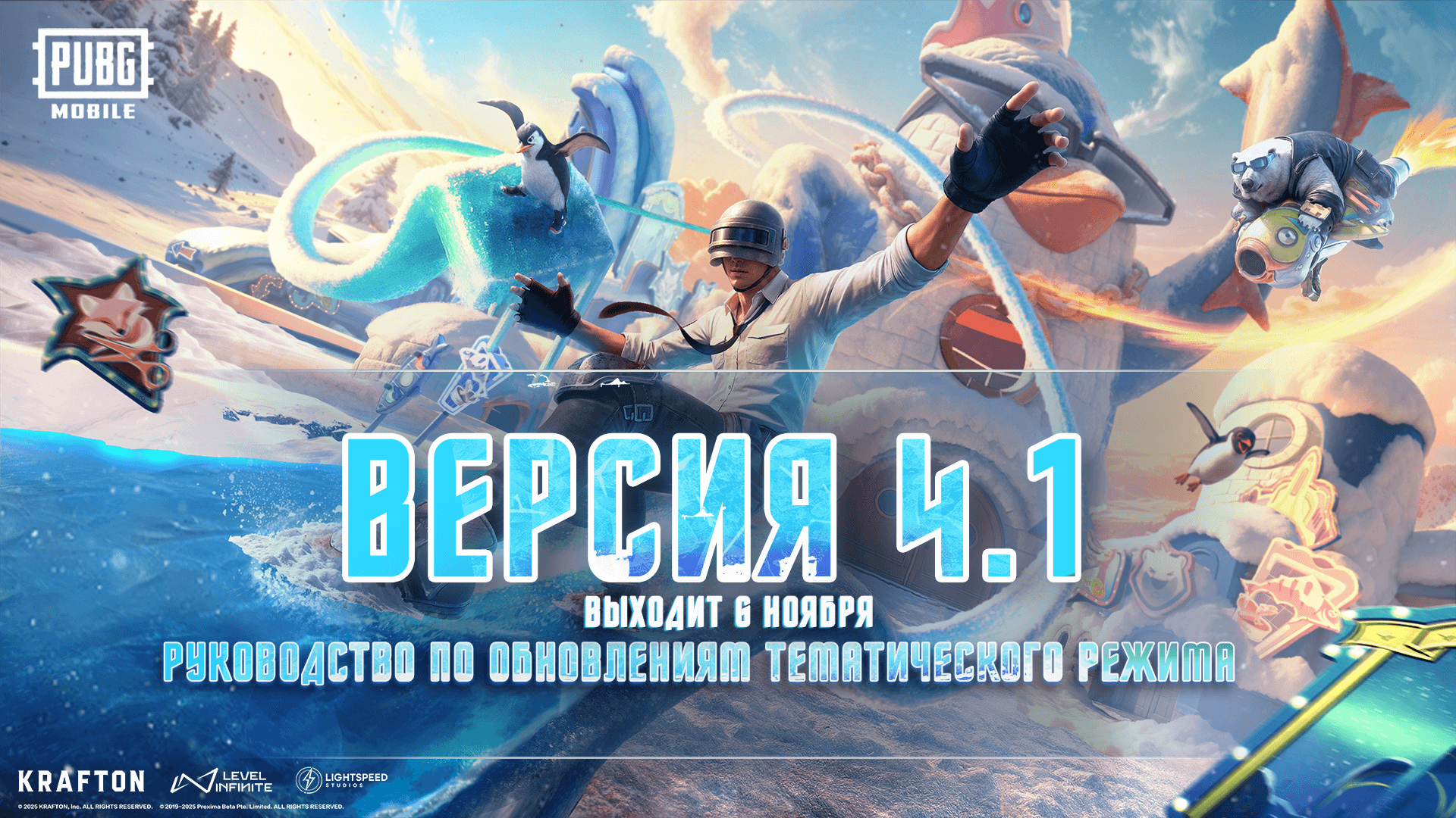 s2_pic1