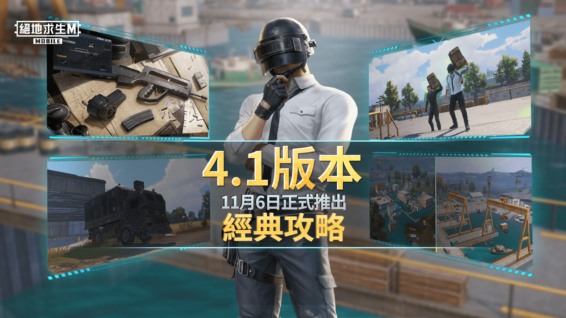 s2_pic1