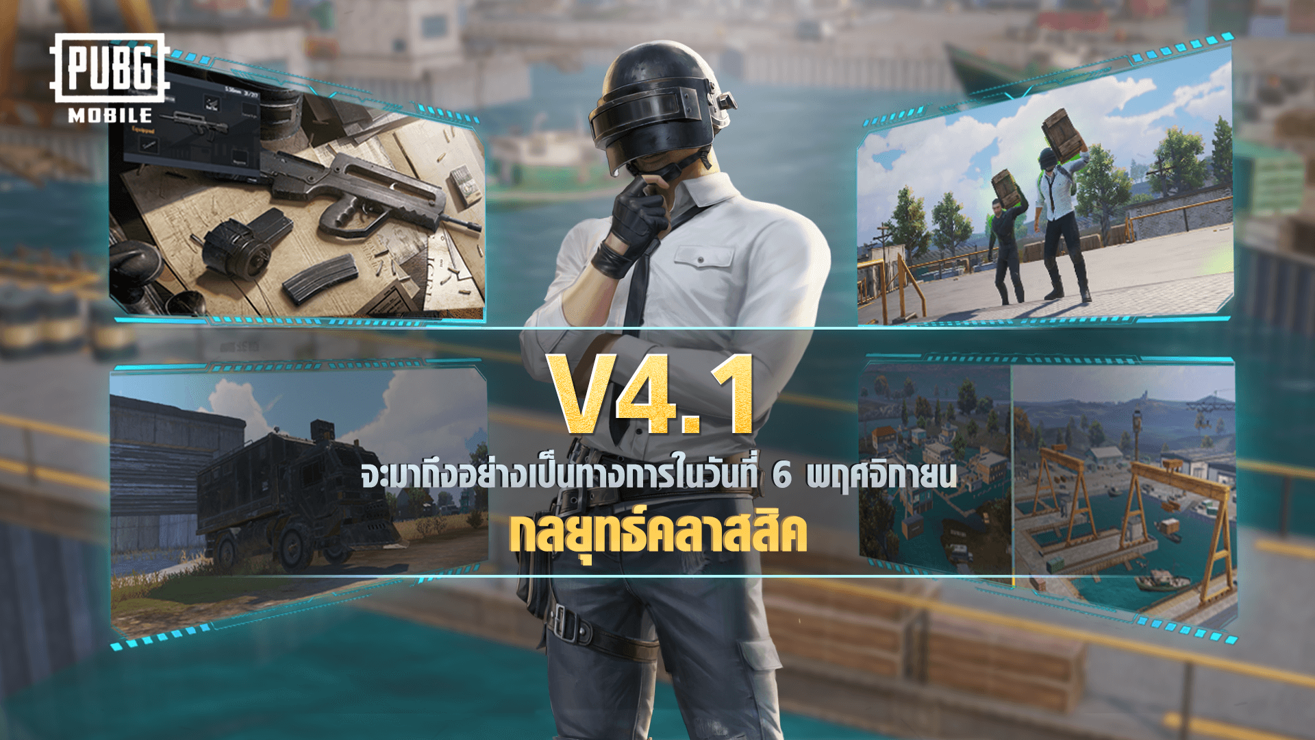 s2_pic1