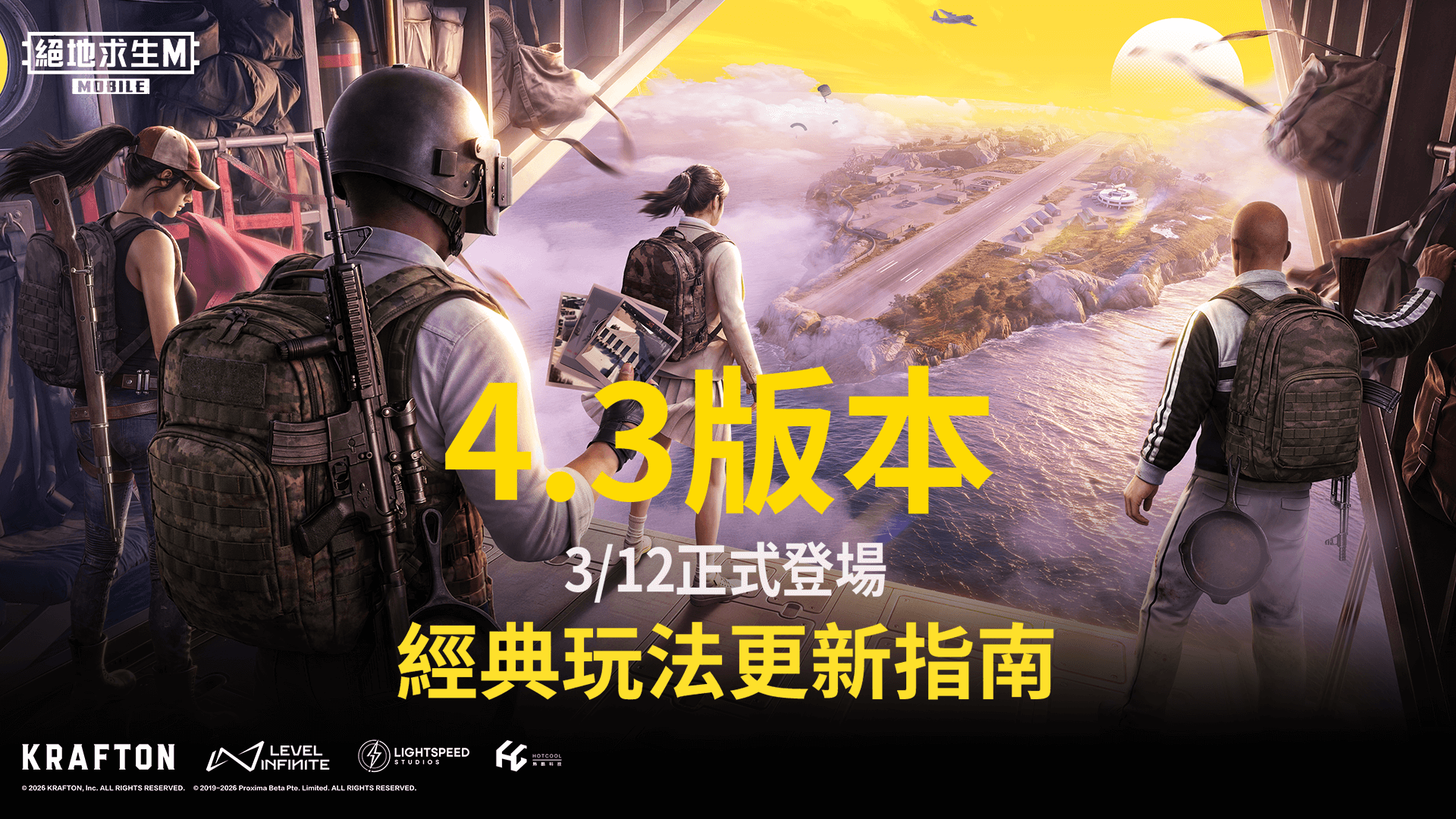 s2_pic1