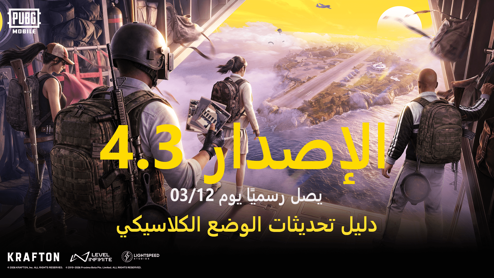 s2_pic1