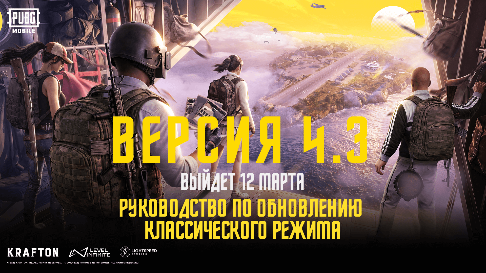 Иллюстрация к статье «Развитие вселенной»