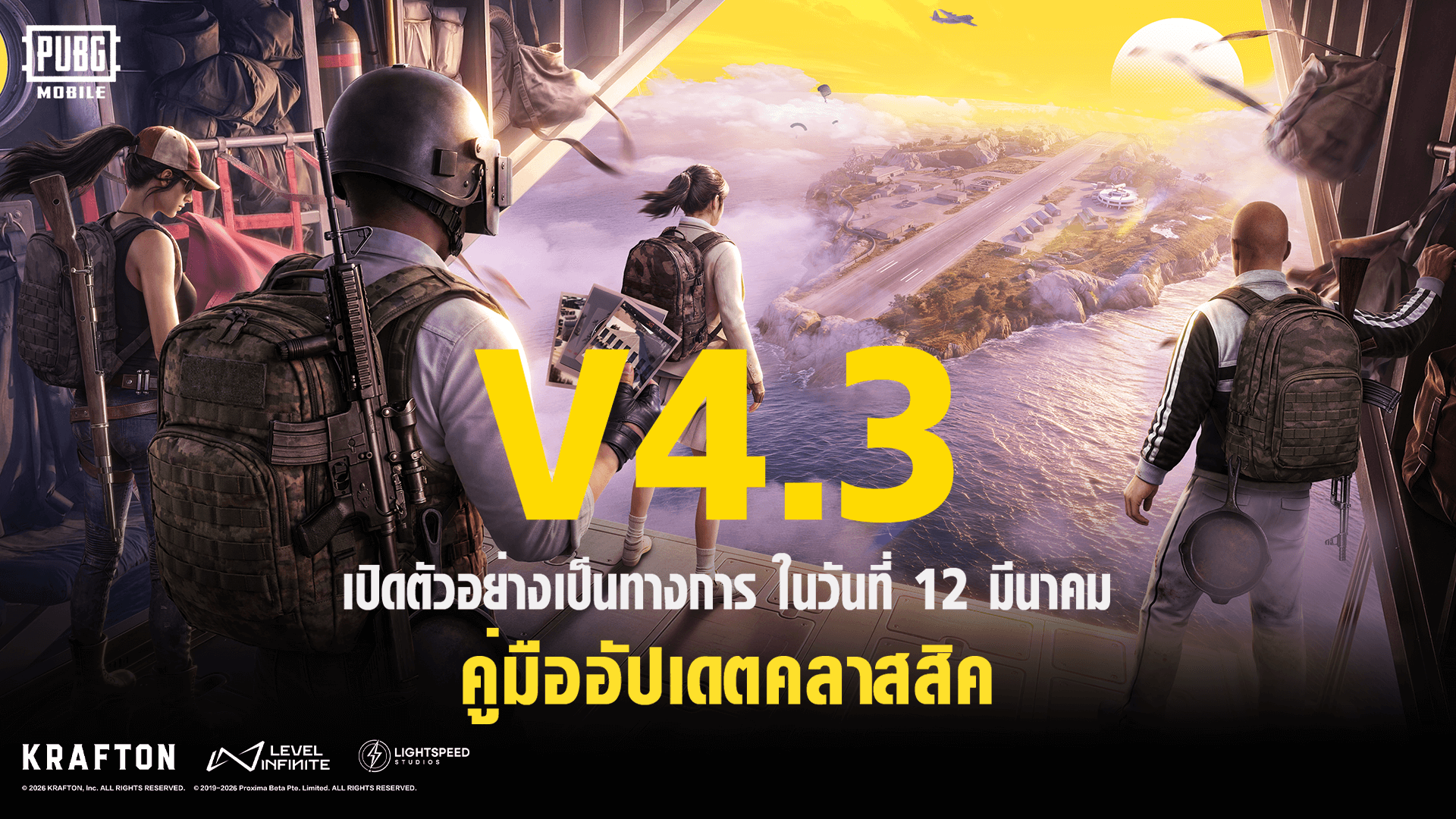 s2_pic1