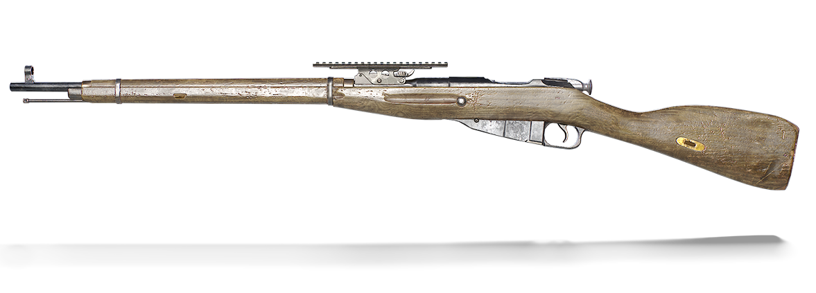 Mosin Nagant Sniper Rifle