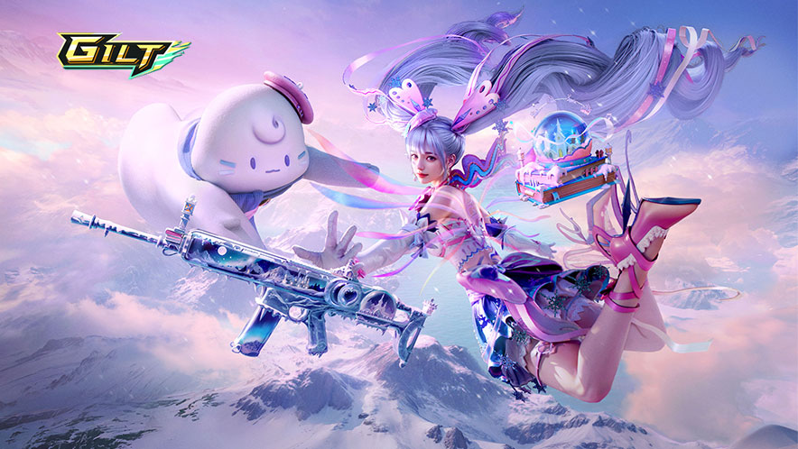 Snowstar Sweetheart Set